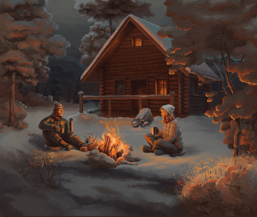 INSPIRATION ADVENT CALENDAR